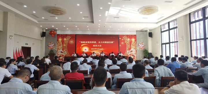 �ЙC(j��)�Ƽ���˾���_���P(y��ng)������(ji��n)�ļ�����ȫ���_�̄�(chu��ng)�ѿ�(j��)����(d��ng)�T���(hu��)